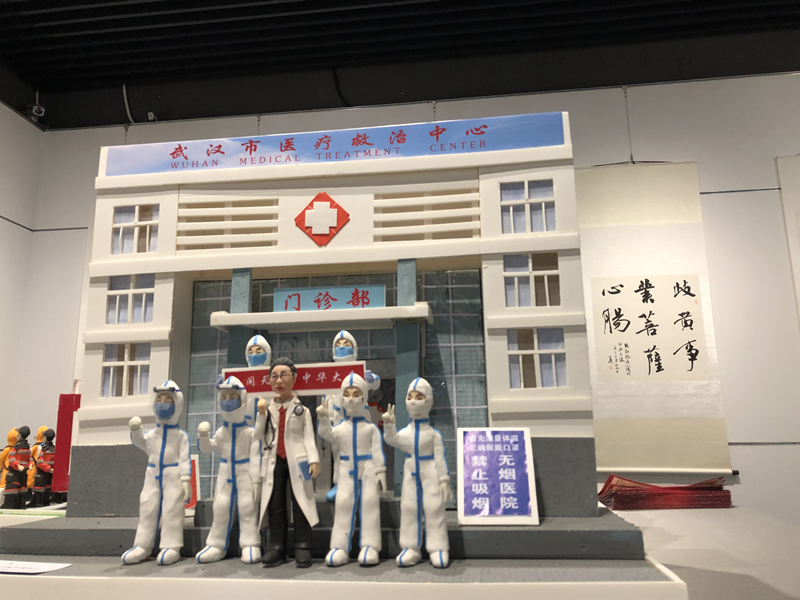 湖北武汉革命博物馆举办“抗疫情艺术作品”展