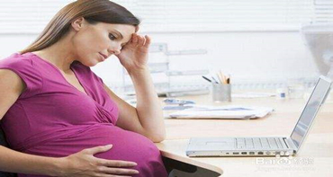 解读：孕期经常头晕是病吗？